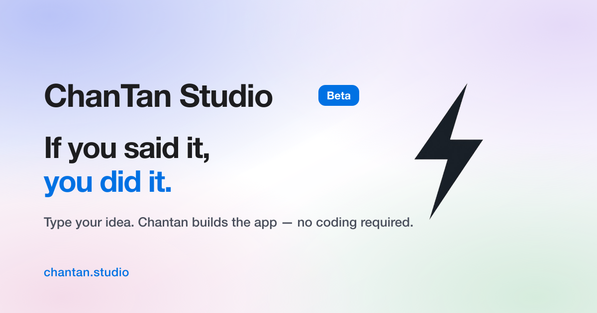 ChanTan Studio : guide complet, tarifs, règles et FAQ